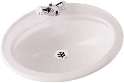 Vasque 56 x 46 cm en porcelaine vitrifiée ULYSSE blanche PORCHER - P144301